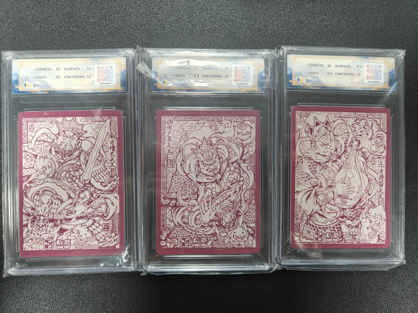 天玑星卡拍第181期《3.26周四截拍》持续收拍收评中 满赠卡需备注