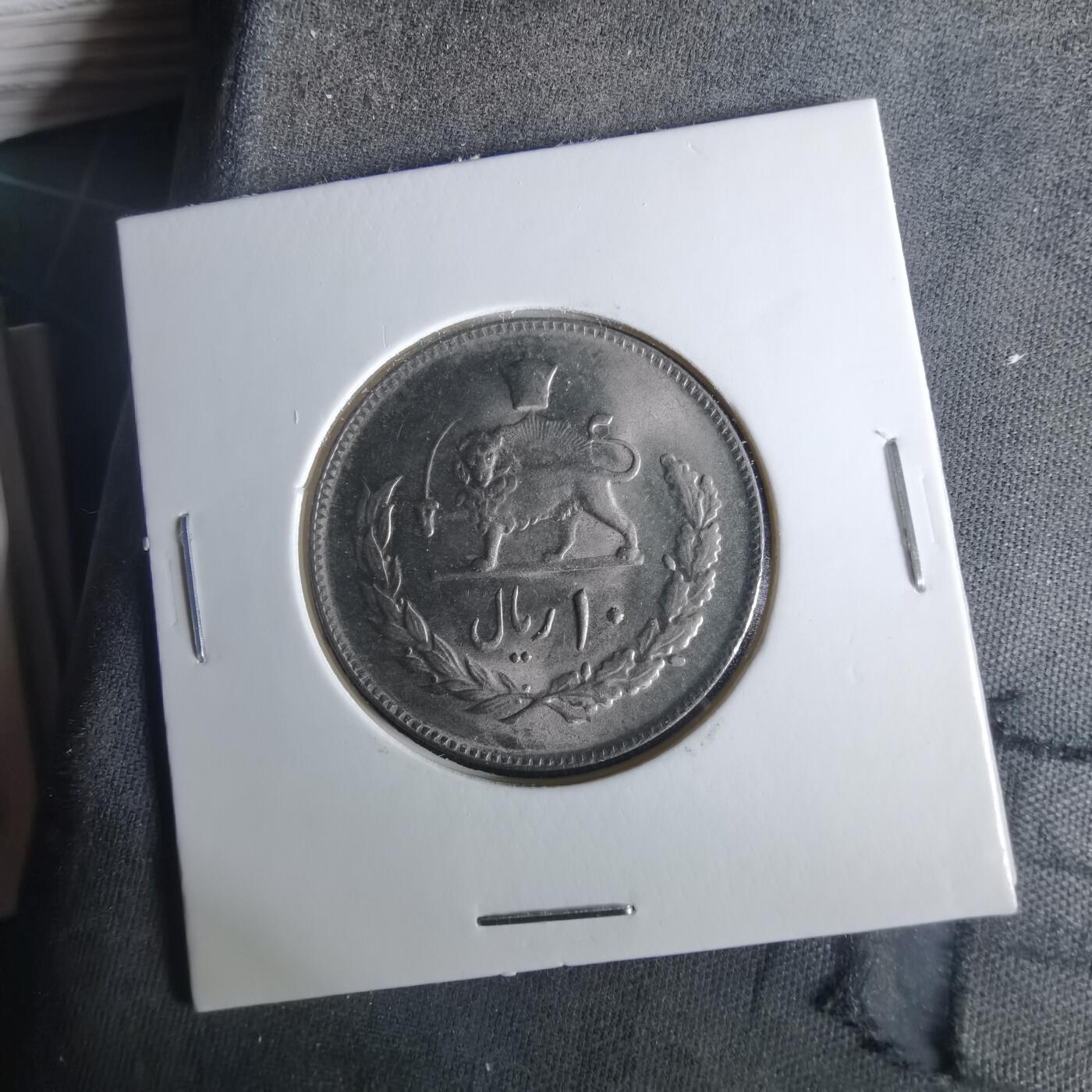 沼泽如烟--第1033场 伊朗