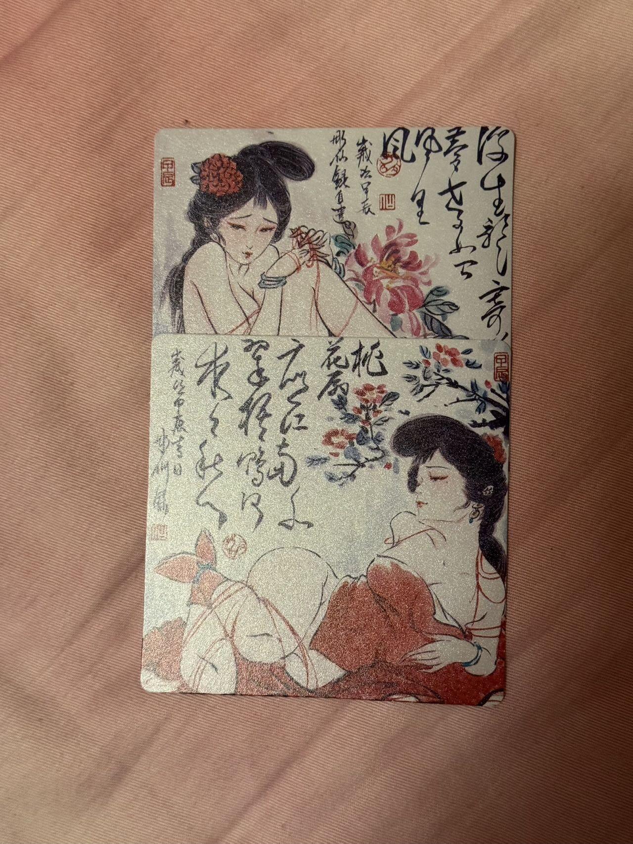 月落卡牌大清仓第7期