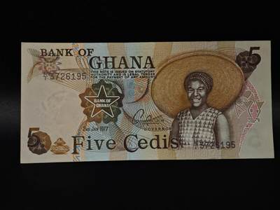  【淘币小摊】限时拍第八百八十四拍   纸币场    每周一统一发货 - 加纳5塞蒂纸币