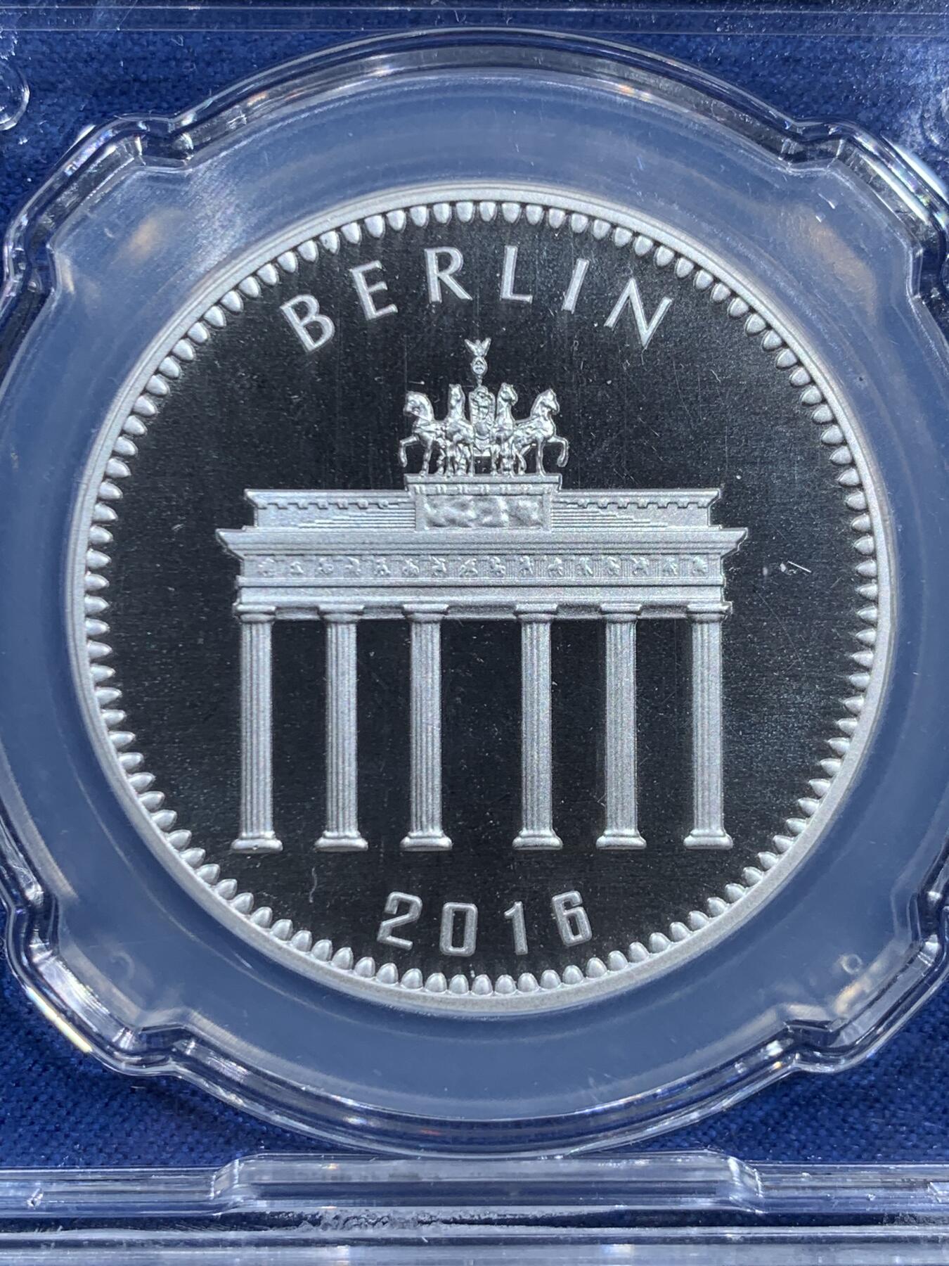 《竞宝斋》第473场 周日，周一 2场连拍 （全场包邮）欢迎送拍 信泰 MS70 德国2016年熊猫银章 1盎司999银