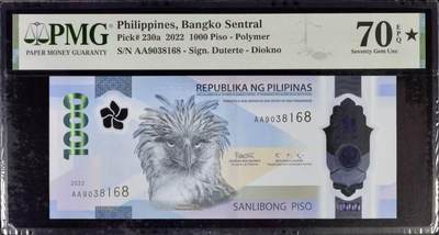 【Blue Auction】✨世界纸币精拍800期盛典——白金之夜🔥🔥🔥 - P-【AA无47 冠军分 满分 获奖钞】菲律宾 2022年1000比索 PMG70EPQ星星