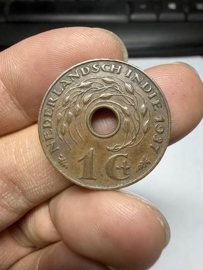 2026年集古藏今外币拍卖第三期-第7场—（总第317拍），可以寄存60天，满160元包邮。 - 1937年荷属东印度1分