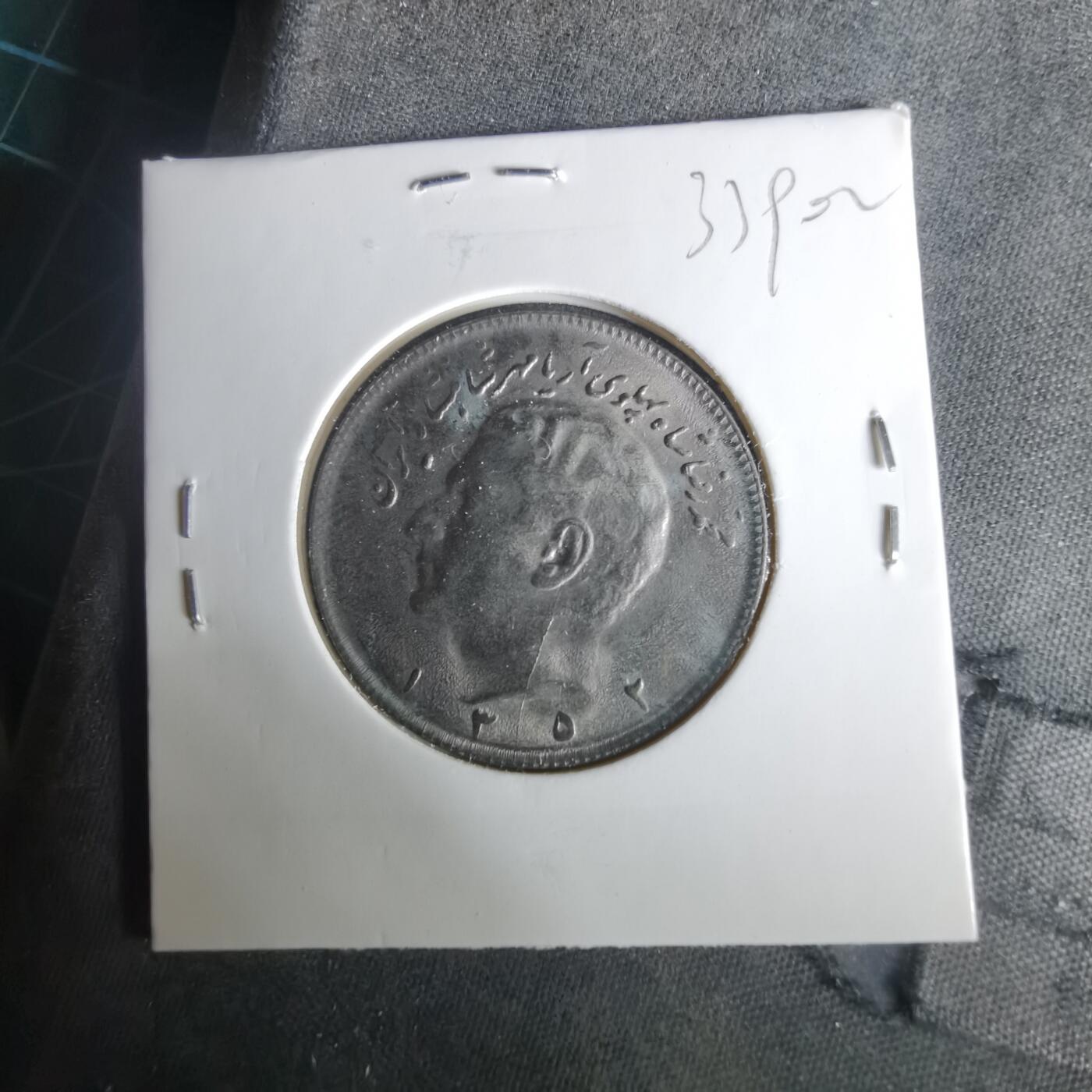 沼泽如烟--第1033场