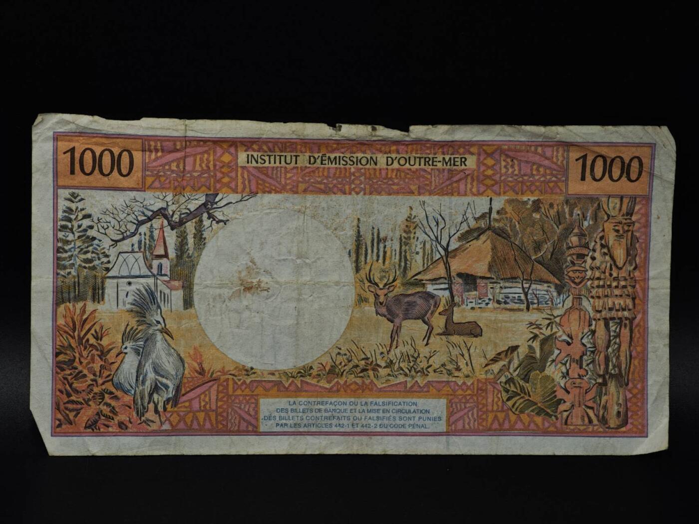  【淘币小摊】限时拍第八百八十四拍   纸币场    每周一统一发货 法属太平洋1000法郎纸币【有折】