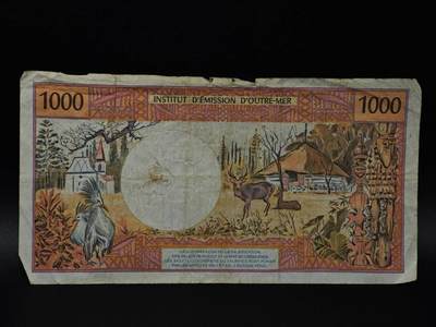  【淘币小摊】限时拍第八百八十四拍   纸币场    每周一统一发货 - 法属太平洋1000法郎纸币【有折】
