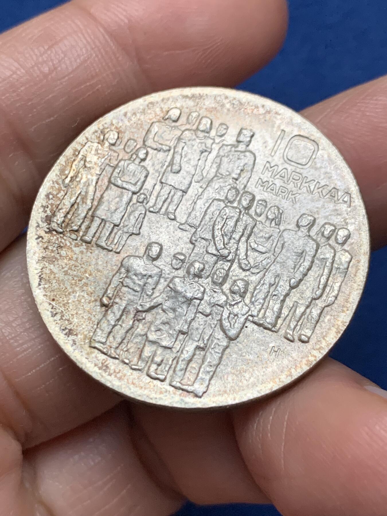 《竞宝斋》第473场 周日，周一 2场连拍 （全场包邮）欢迎送拍 芬兰1977年独立六十周年10马克银币 21.8克 500银