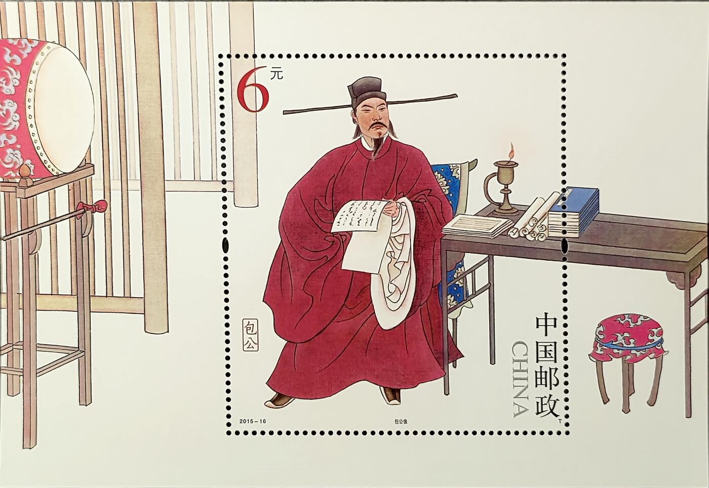 ↓君缘收藏768期☞钱币邮品↓无佣金、可寄存、满30元包邮 