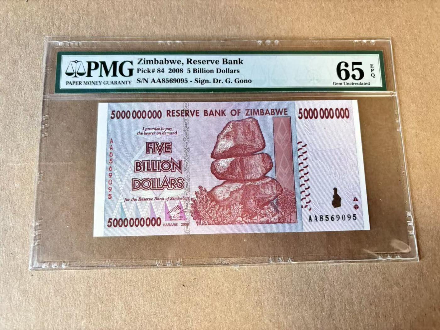 【Blue Auction】世界纸币精拍第798期——18级TOP拍卖/信誉/品质/专业/高效💫 【AA无47】津巴布韦 2008年50亿元 PMG65EPQ 