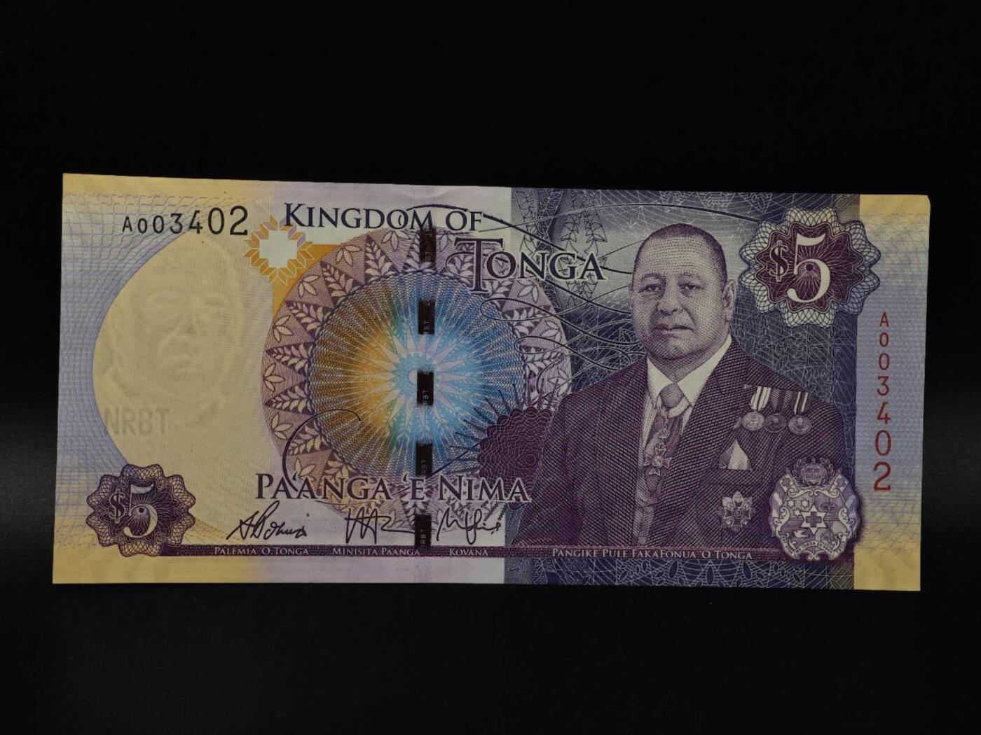  【淘币小摊】限时拍第八百八十四拍   纸币场    每周一统一发货 汤加5潘加纸币