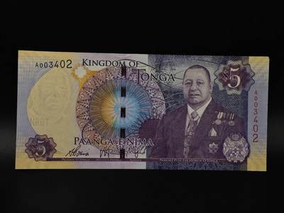  【淘币小摊】限时拍第八百八十四拍   纸币场    每周一统一发货 - 汤加5潘加纸币