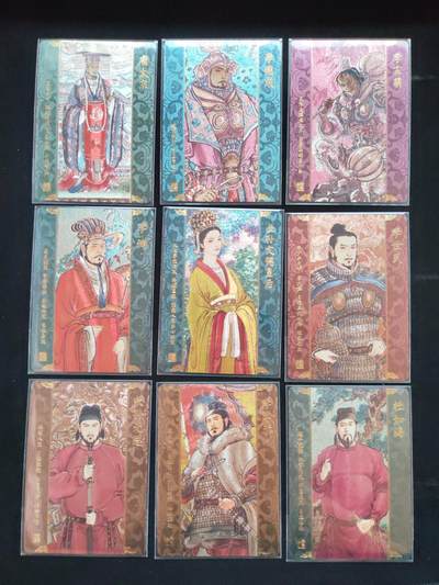 阳大大卡牌拍卖第106期（持续收拍品，周五晚上九点截拍，进群福利早知道） - 【粗闪套】人文之宝 隋唐华章 李云中 粗闪72张+门神2张+毗沙门天王+大战四明山 大全套共计76张