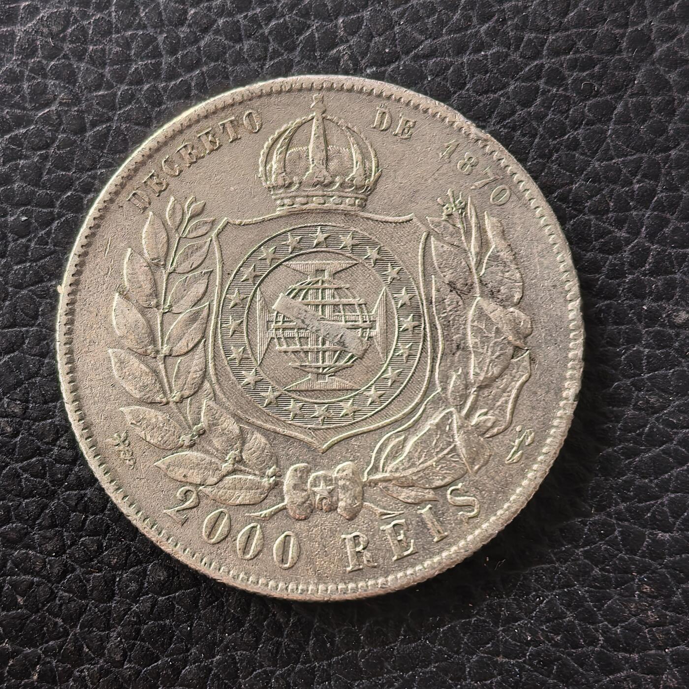 道一币馆币章第一百七十一场 巴西1889年皮特二世2000瑞斯银币 25.5g   916s