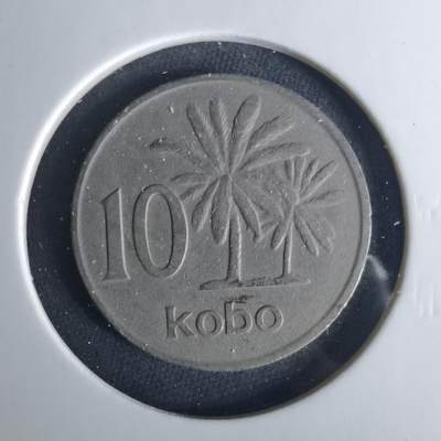 沼泽如烟--第1033场 - 尼日利亚1976年10考包