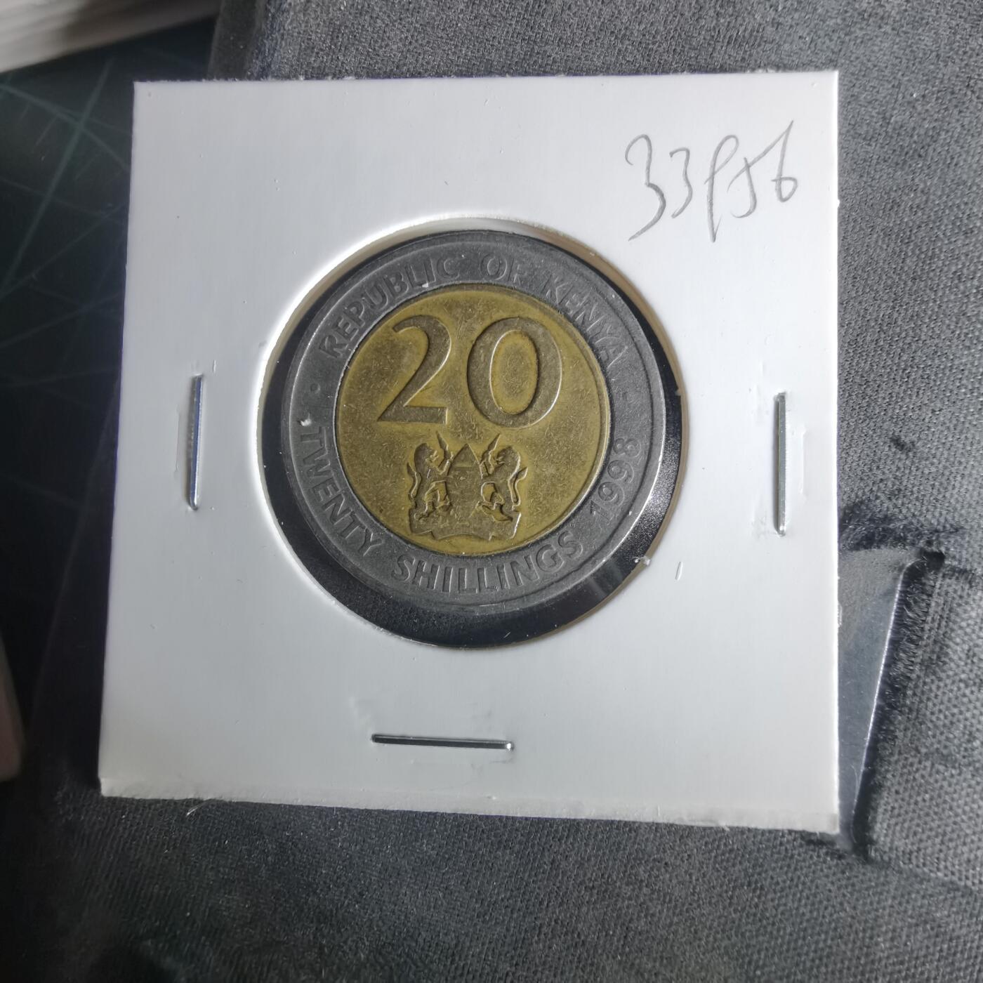 沼泽如烟--第1033场 肯尼亚1998年20先令