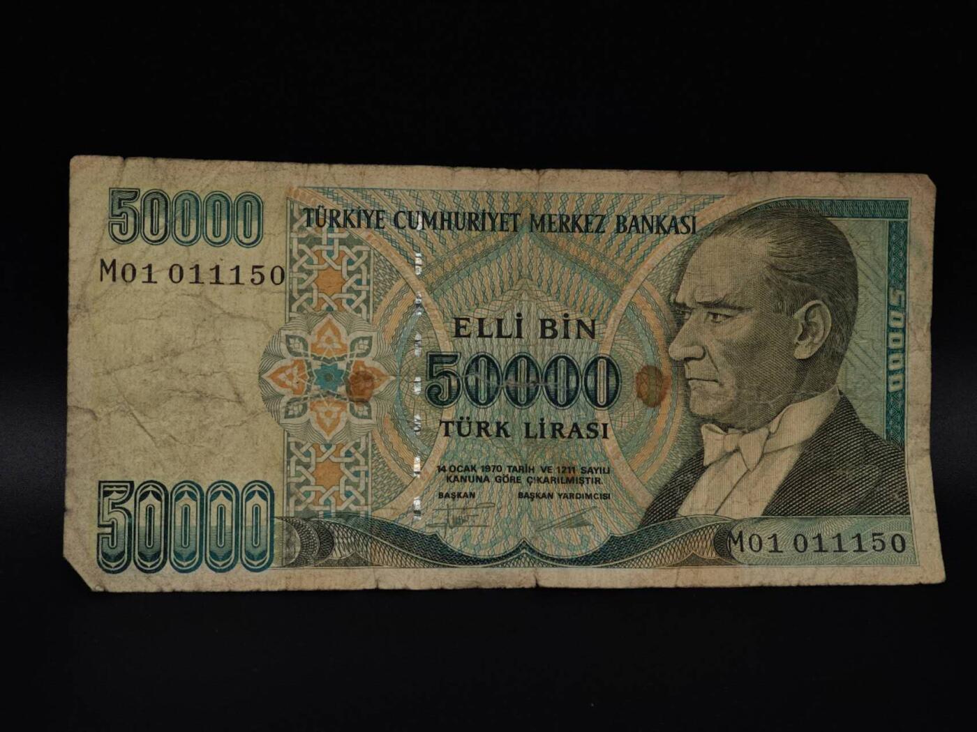  【淘币小摊】限时拍第八百八十四拍   纸币场    每周一统一发货 土耳其5000里拉纸币【有折】