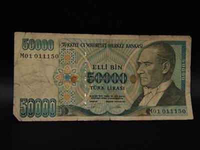  【淘币小摊】限时拍第八百八十四拍   纸币场    每周一统一发货 - 土耳其5000里拉纸币【有折】