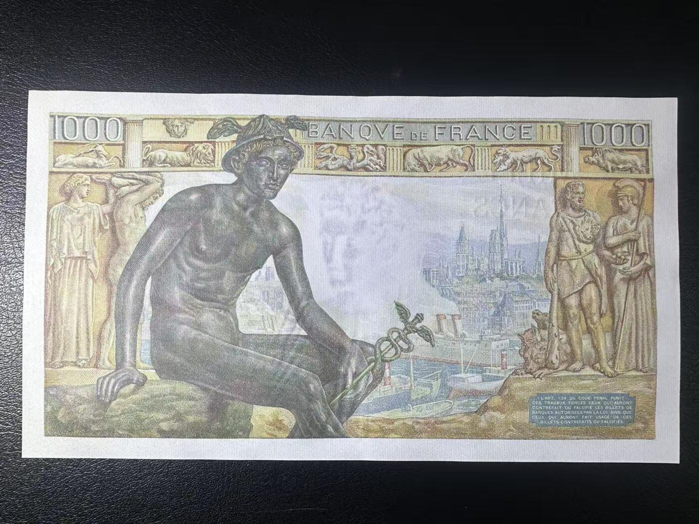 【Blue Auction】世界纸币精拍第798期——18级TOP拍卖/信誉/品质/专业/高效💫 【949小雷达】法国 1942年1000法郎 大票幅 圣母 墨丘利  UNC品相 