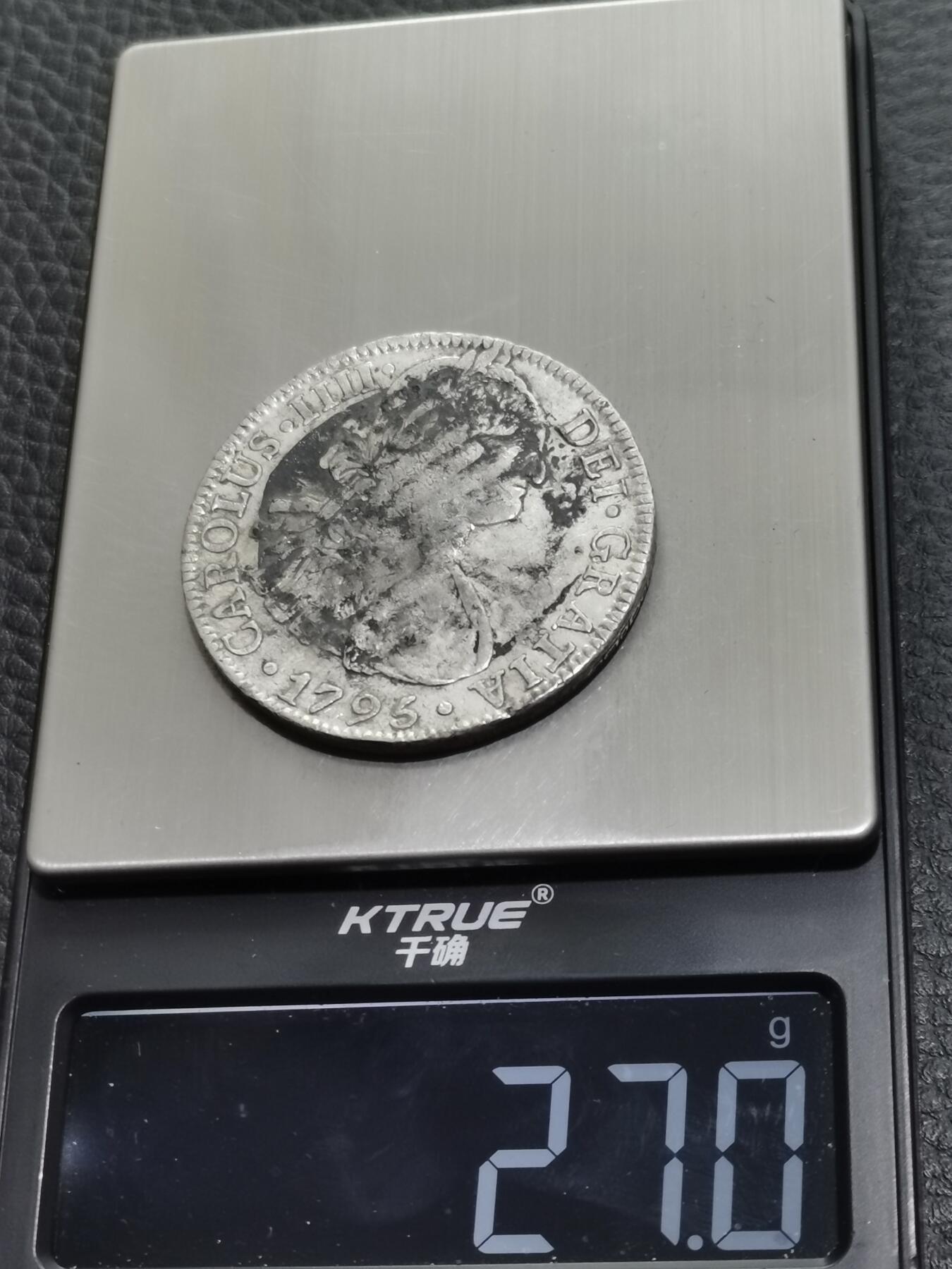 天下钱庄专场欢迎参拍 墨戳卡四老双柱银币