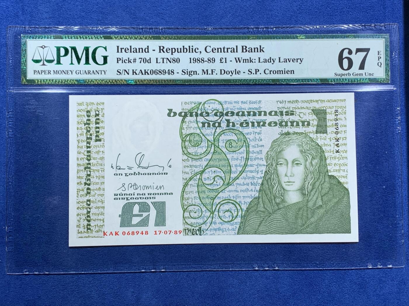 《竞宝斋》第473场 周日，周一 2场连拍 （全场包邮）欢迎送拍