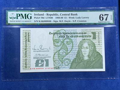 《竞宝斋》第473场 周日，周一 2场连拍 （全场包邮）欢迎送拍 - PMG 67EPQ 爱尔兰 1989年1镑 高分