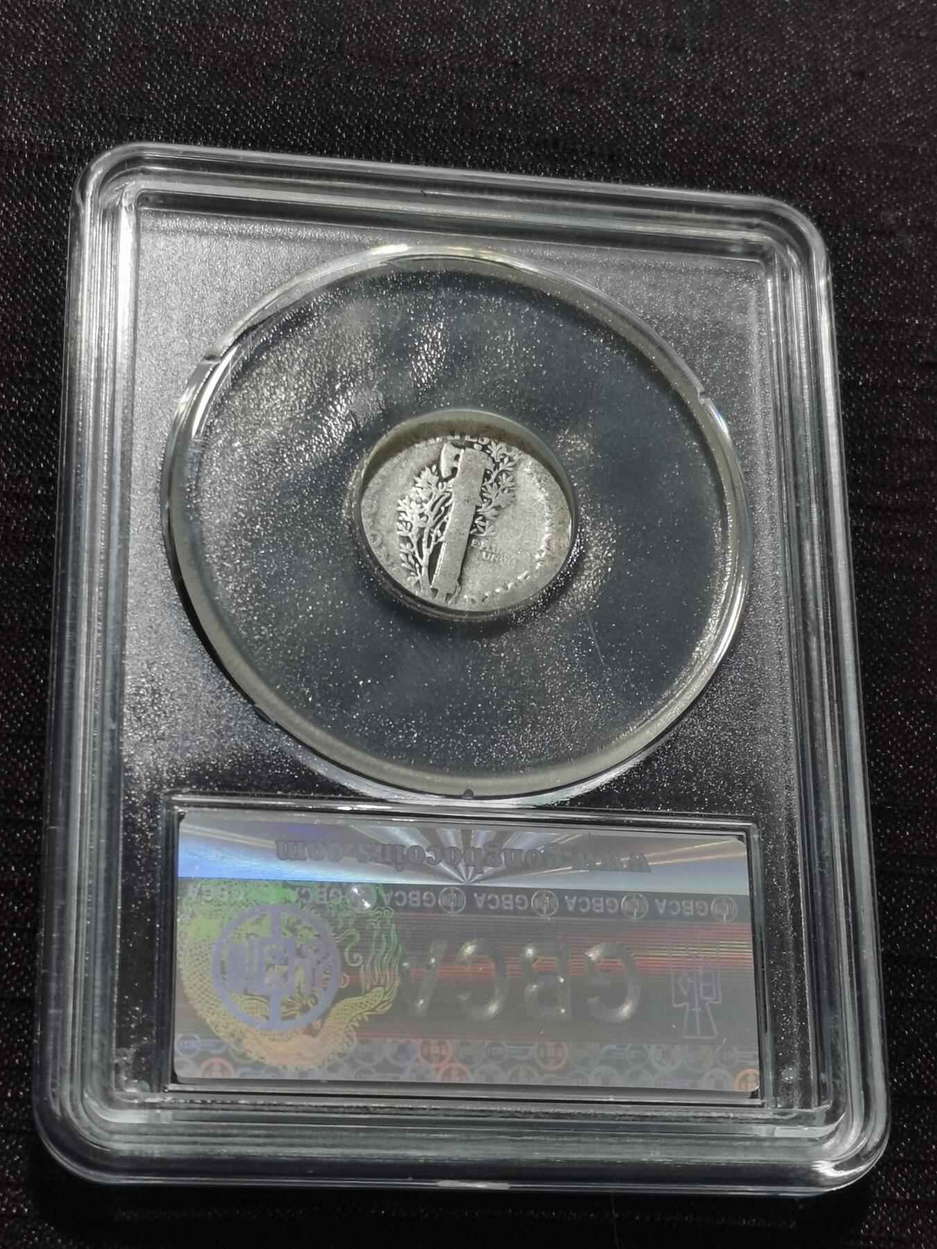 天下钱庄专场欢迎参拍 美国墨丘利10分银币