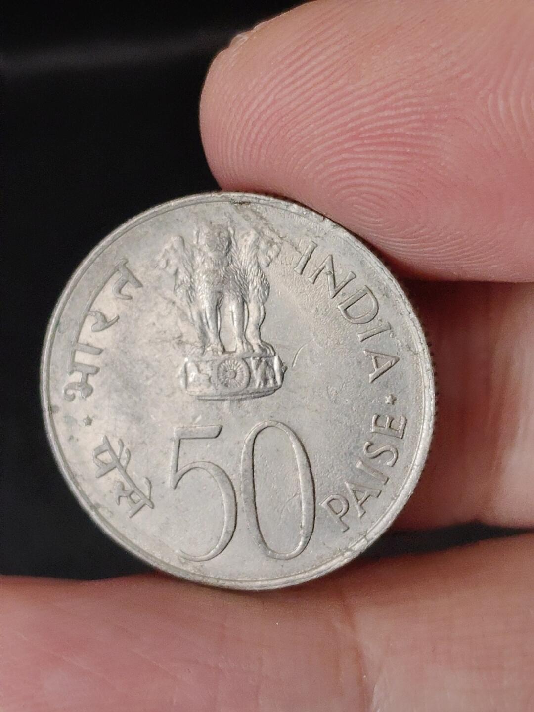 猩哥外币小铺➨【第224场】 印度