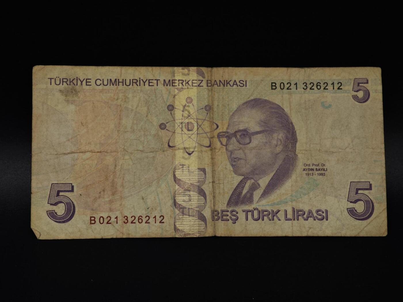  【淘币小摊】限时拍第八百八十四拍   纸币场    每周一统一发货 土耳其5里拉纸币【有折】