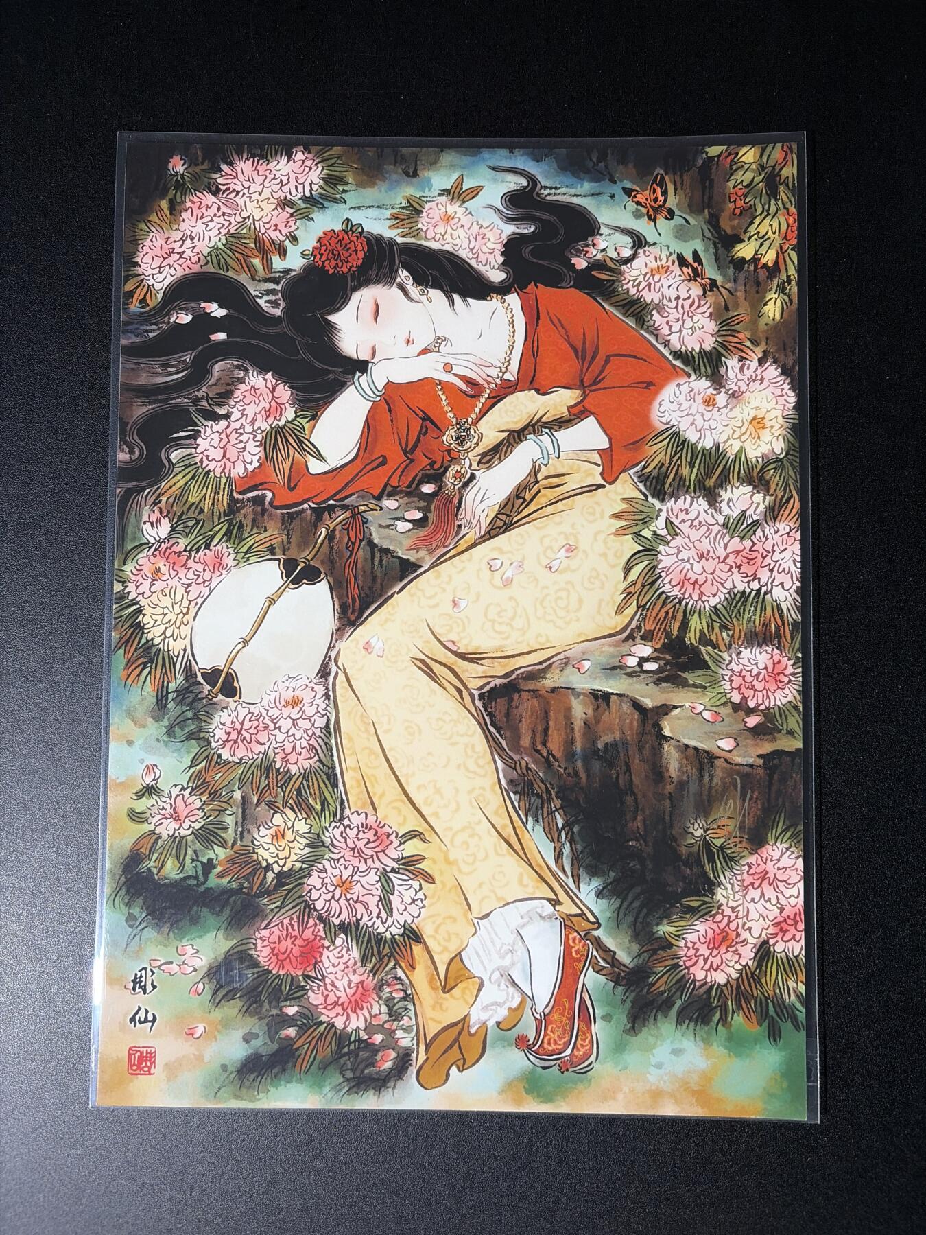 NO.28 好又多金牌大场，每周一站式配齐，方便凑单！（周6晚9点截拍，卖家送拍0抽成！） 【亲签】焱卡 彫仙亲签 湘云醉卧 A4装饰画大卡 背后印章