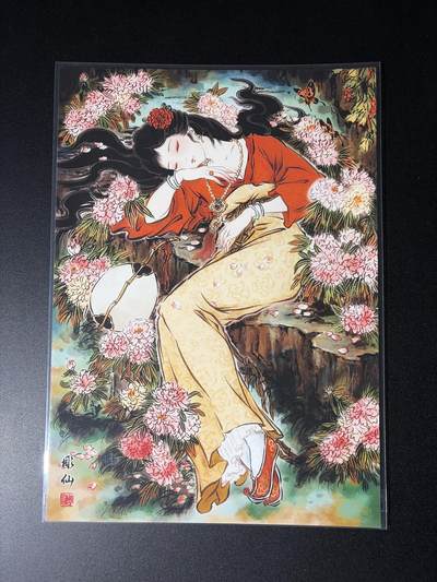 NO.28 好又多金牌大场，每周一站式配齐，方便凑单！（周6晚9点截拍，卖家送拍0抽成！） - 【亲签】焱卡 彫仙亲签 湘云醉卧 A4装饰画大卡 背后印章