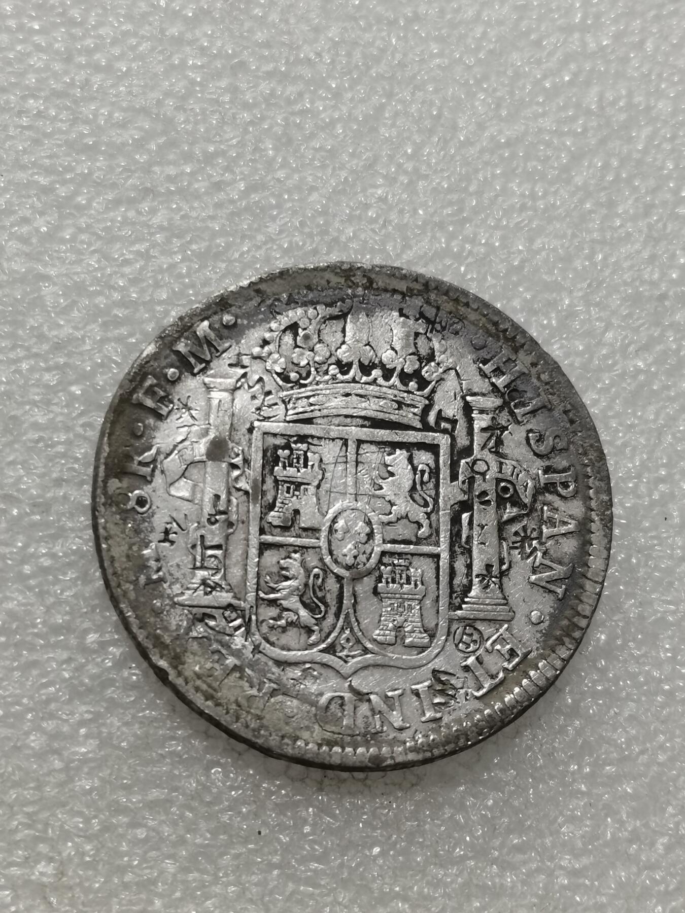 天下钱庄专场欢迎参拍 西属墨西哥卡四老双柱银币