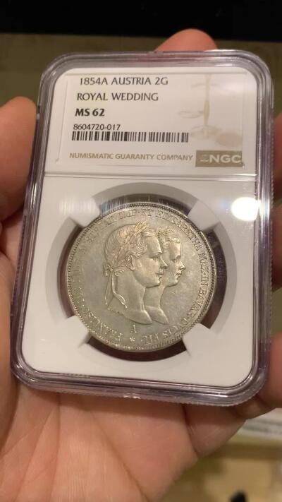 《竞宝斋》第473场 周日，周一 2场连拍 （全场包邮）欢迎送拍 NGC-MS62 奥匈帝国 奥地利 1854年 茜茜公主大婚 2盾大银币 25.9克大银币