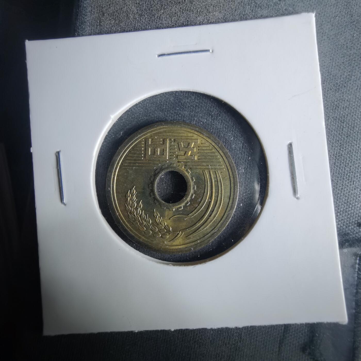 沼泽如烟--第1033场 平成元年五元