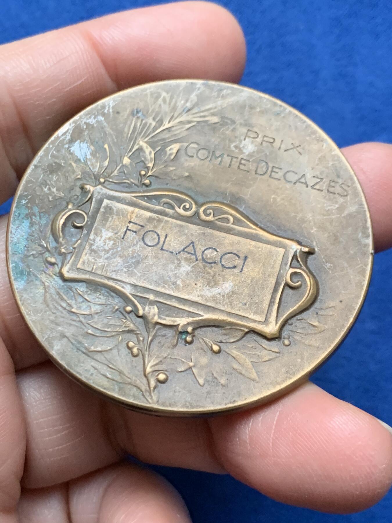 《竞宝斋》第473场 周日，周一 2场连拍 （全场包邮）欢迎送拍 持剑玛丽安娜女神铜章 59.1克 49.5mm 正方形铜标