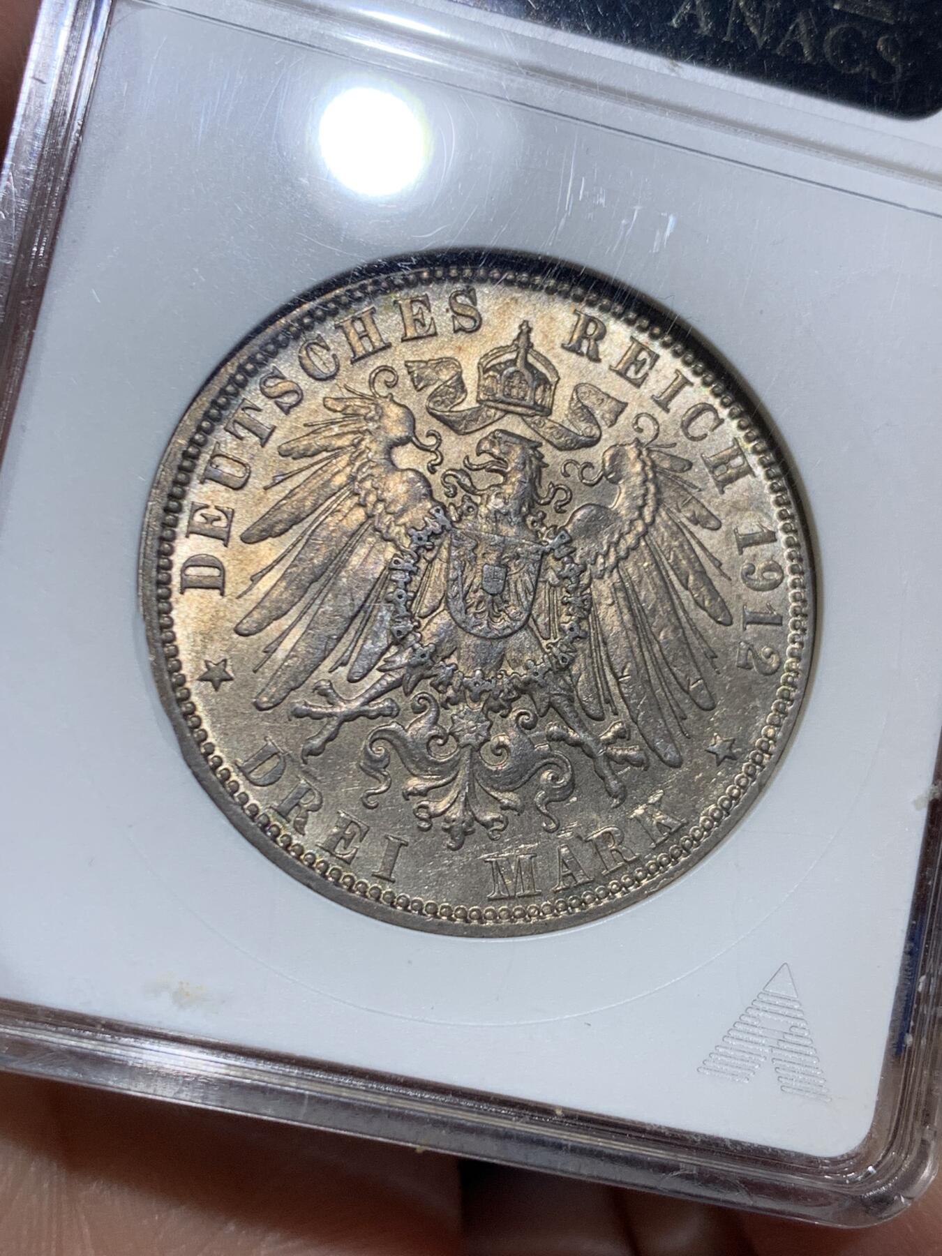 《竞宝斋》第473场 周日，周一 2场连拍 （全场包邮）欢迎送拍 ANACS MS61 德国1912年汉堡3马克 早期小白盒 原光五彩