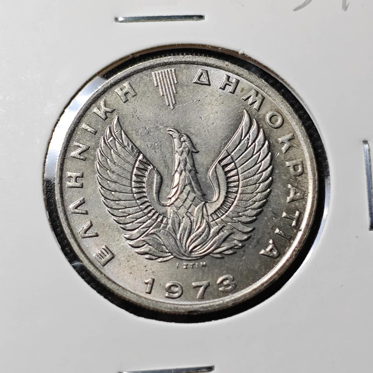 KK钱币收藏小铺   套币专场 2月预留时间 周末发货 1973希腊10德拉克马飞马 好品 