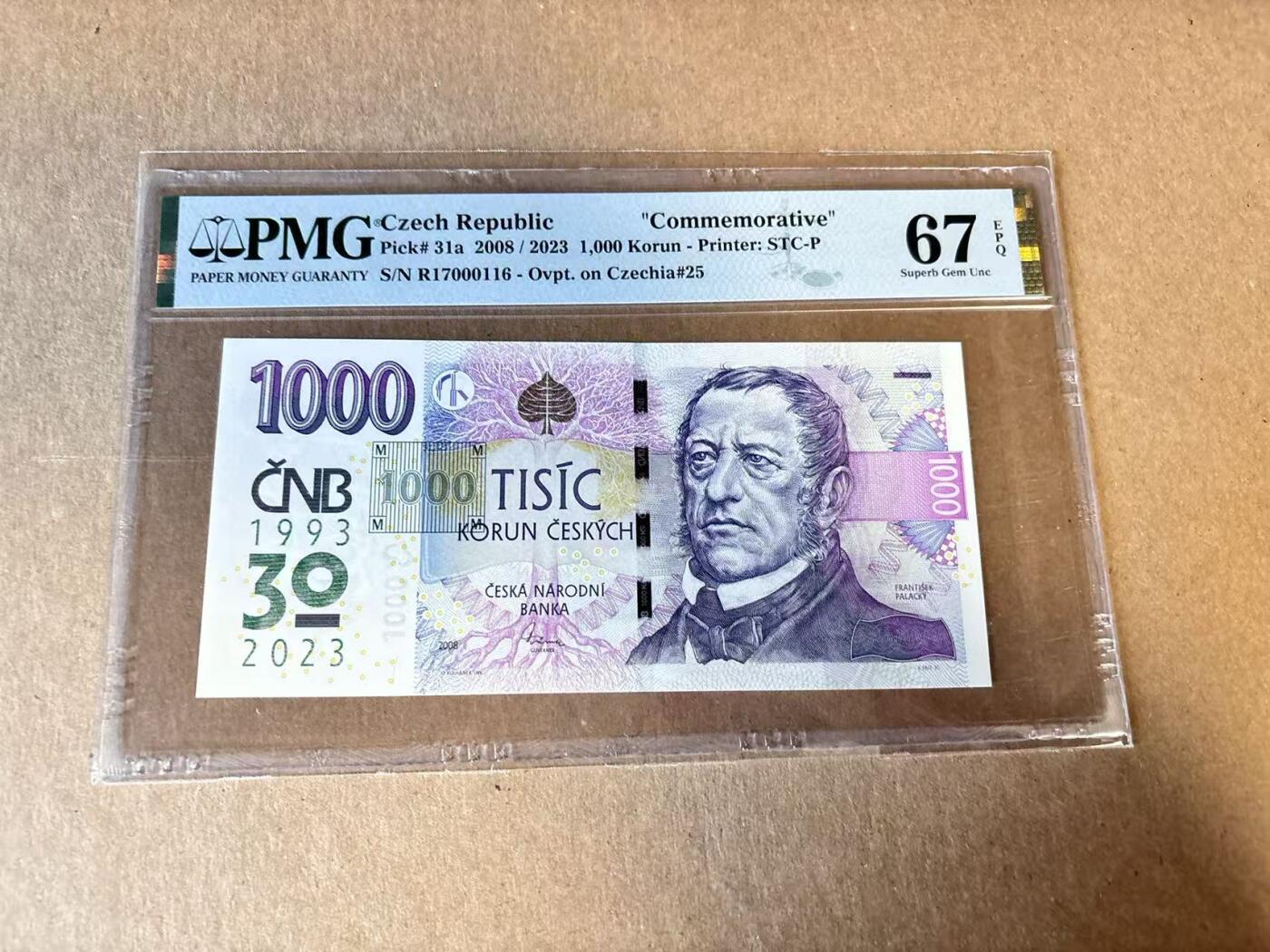 【Blue Auction】世界纸币精拍第798期——18级TOP拍卖/信誉/品质/专业/高效💫 捷克 2023年1000克朗 PMG67EPQ 