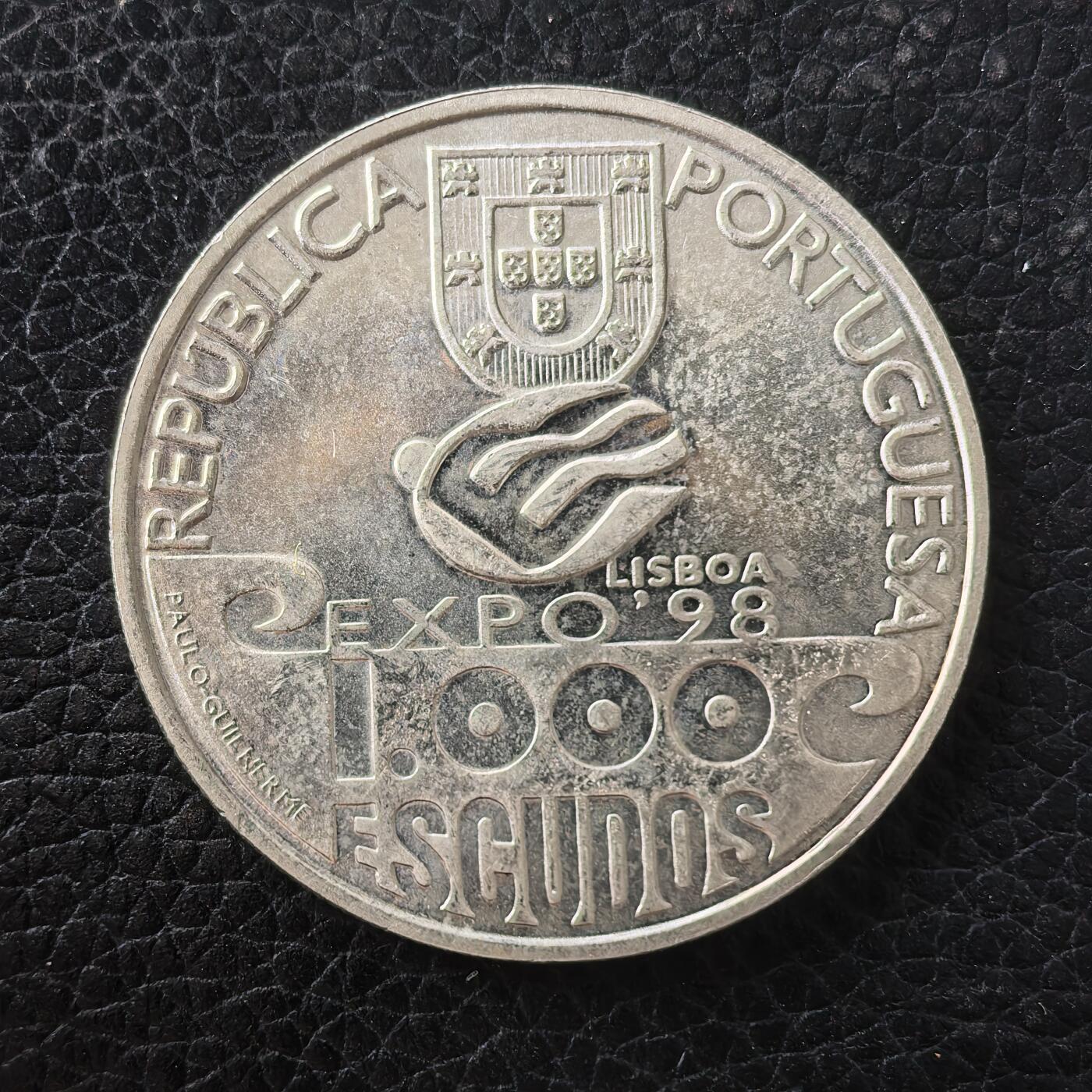 道一币馆币章第一百七十一场 葡萄牙1999年大西洋航海千年1000埃斯库多银币 28g 500s