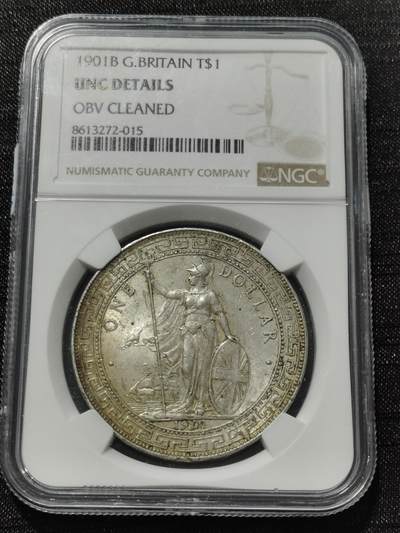 天下钱庄专场欢迎参拍 - NGC UNC 1901站洋一元银币