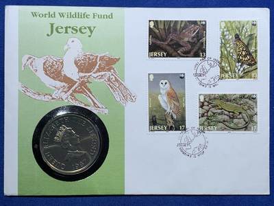 《竞宝斋》第473场 周日，周一 2场连拍 （全场包邮）欢迎送拍 - 泽西岛1987年世界野生动物基金会(WWF)主题邮币封 带一枚2镑纪念币