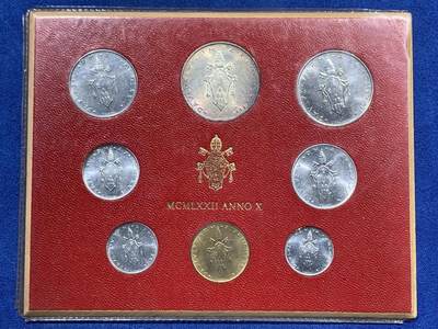 《竞宝斋》第473场 周日，周一 2场连拍 （全场包邮）欢迎送拍 - 梵蒂冈八枚装套币 带1枚500里拉银币