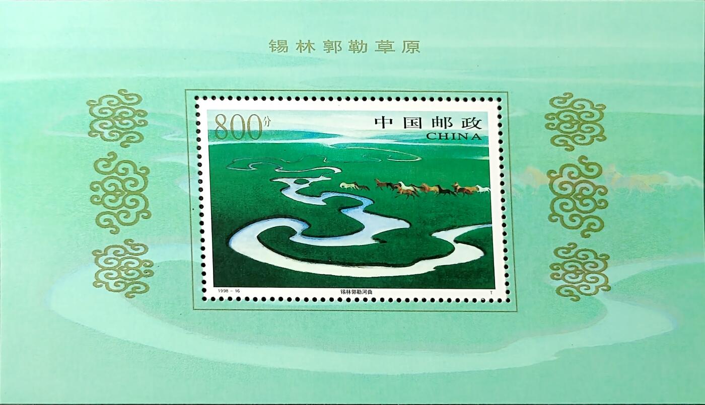 ↓君缘收藏768期☞钱币邮品↓无佣金、可寄存、满30元包邮 