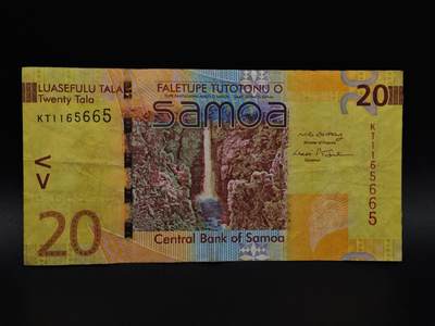  【淘币小摊】限时拍第八百八十四拍   纸币场    每周一统一发货 - 萨摩亚20塔拉纸币【有折】