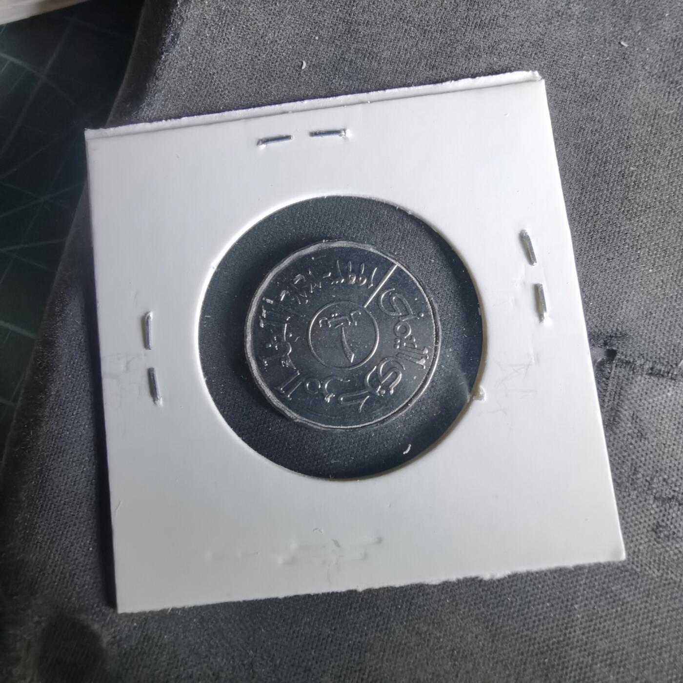 沼泽如烟--第1033场 也门