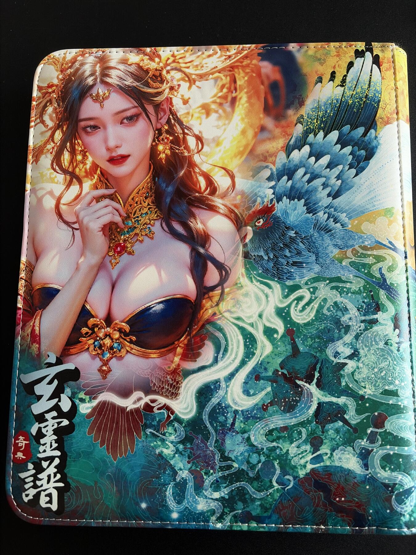 NO.28 好又多金牌大场，每周一站式配齐，方便凑单！（周6晚9点截拍，卖家送拍0抽成！） 【卡册】奇点 玄灵谱 9宫D环收藏册