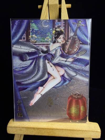 奇点卡牌限时专场 新品 亲签 限编 所有卡牌独家赞助 部分卡牌支持多宫 流拍商品会循环上架 禁止小号扛价 拒绝套路 部分卡牌设有底价 大家放心拍！祝各位卡牌大佬名流身体健康！ - 奇点卡牌亲签限编 梦 金瓶梅孟玉楼异色 亲签限编 尾编9/9