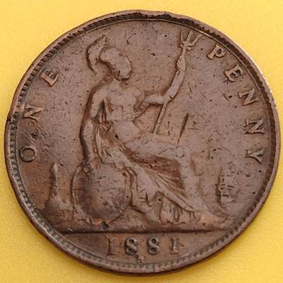 布加迪🐬～世界钱币(上海)🌾第 282 期 /  各国套币和散币 - 英国🇬🇧 1881年 1便士 维多利亚女王