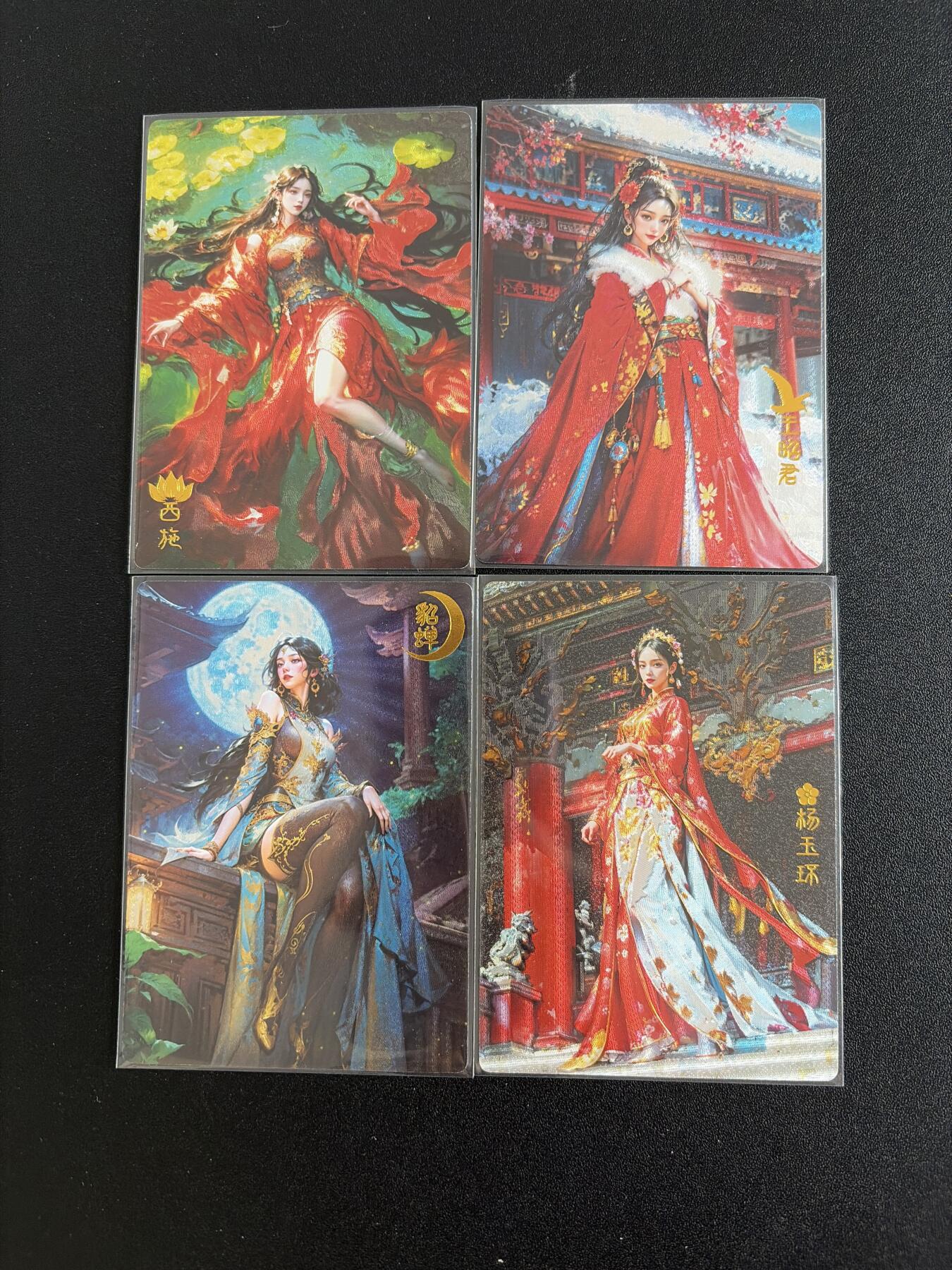 NO.28 好又多金牌大场，每周一站式配齐，方便凑单！（周6晚9点截拍，卖家送拍0抽成！） 奇点 四大美女 宗rich  粗闪