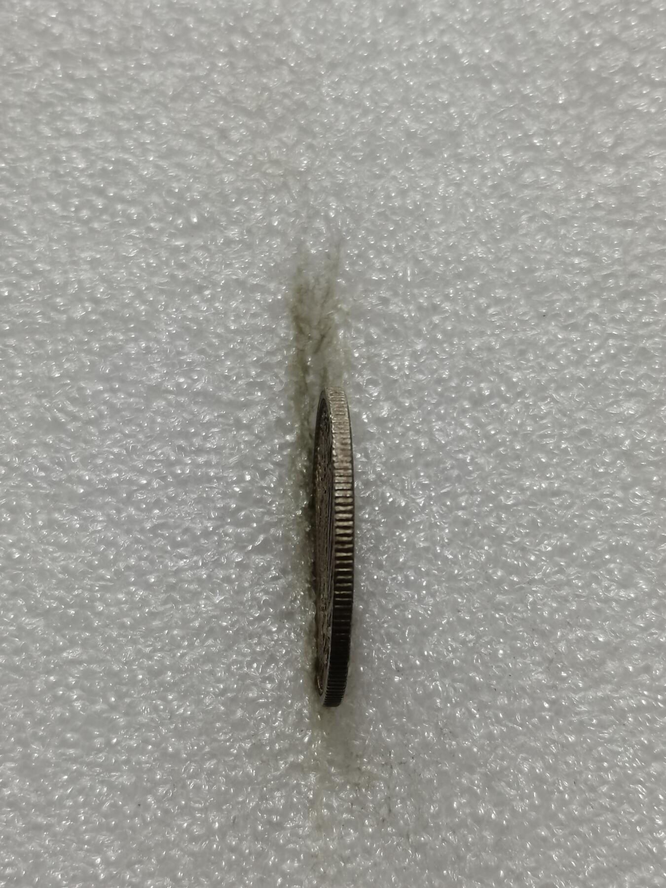 天下钱庄专场欢迎参拍 德国1马克银币