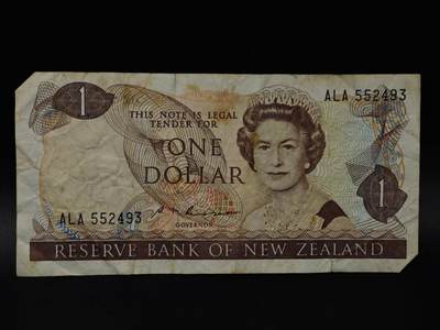  【淘币小摊】限时拍第八百八十四拍   纸币场    每周一统一发货 - 新西兰1元纸币【有折】